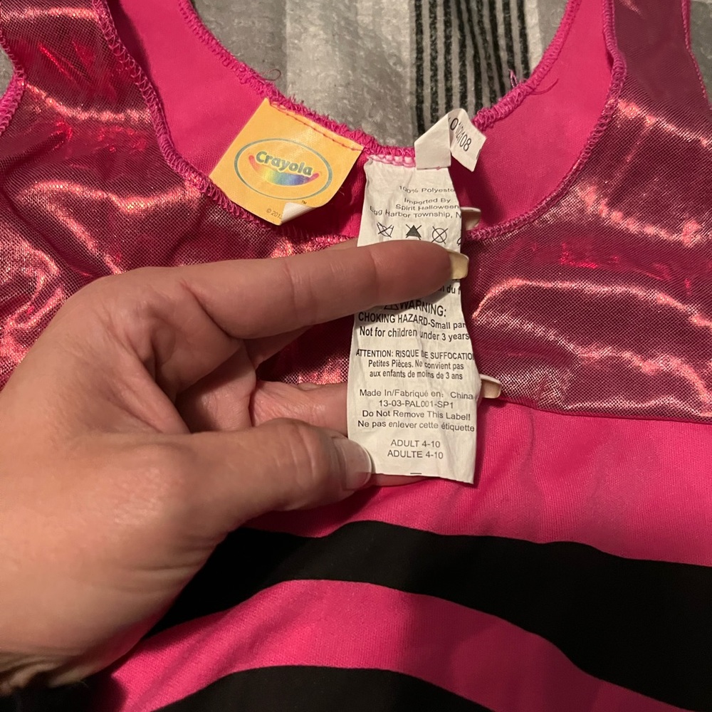 Adult size small 4 to 10